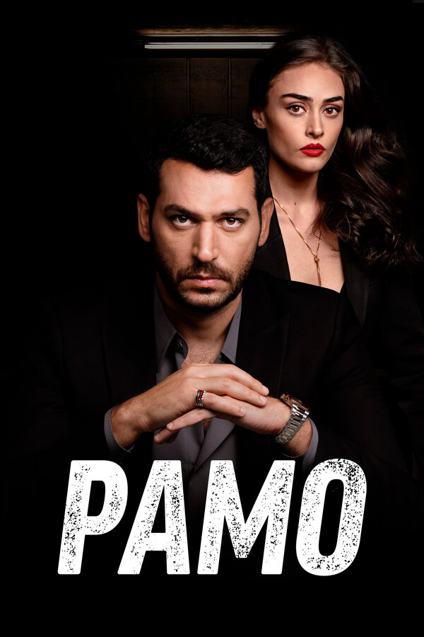 Рамо - постер